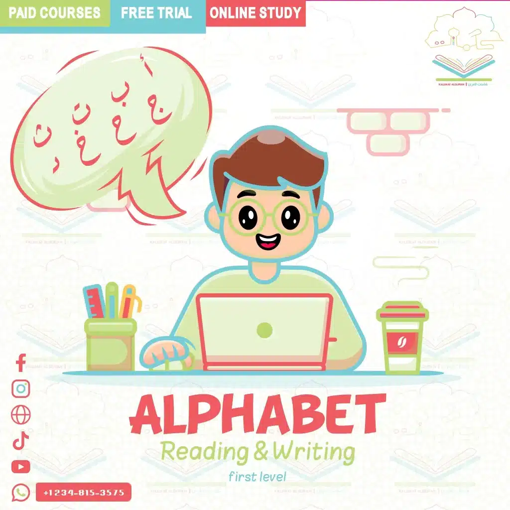 learn arabic online for kids