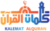kalemat alquran academy